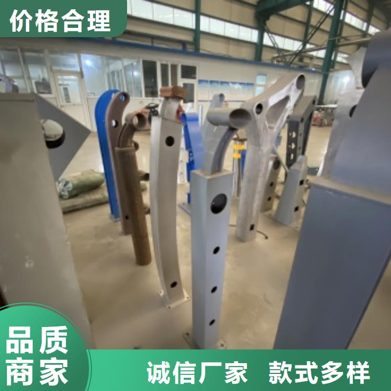 二橫梁防撞護欄價格合理