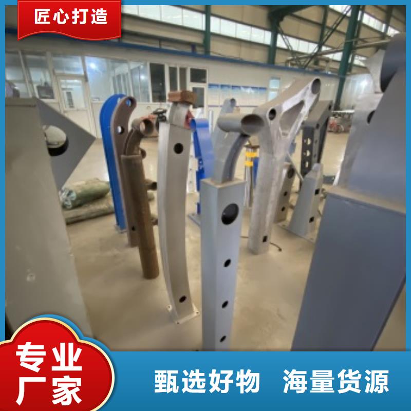 304橋梁欄桿廠家，貨源足
