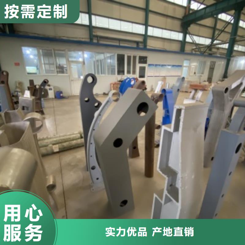 三沙市道路景觀護欄_價格優