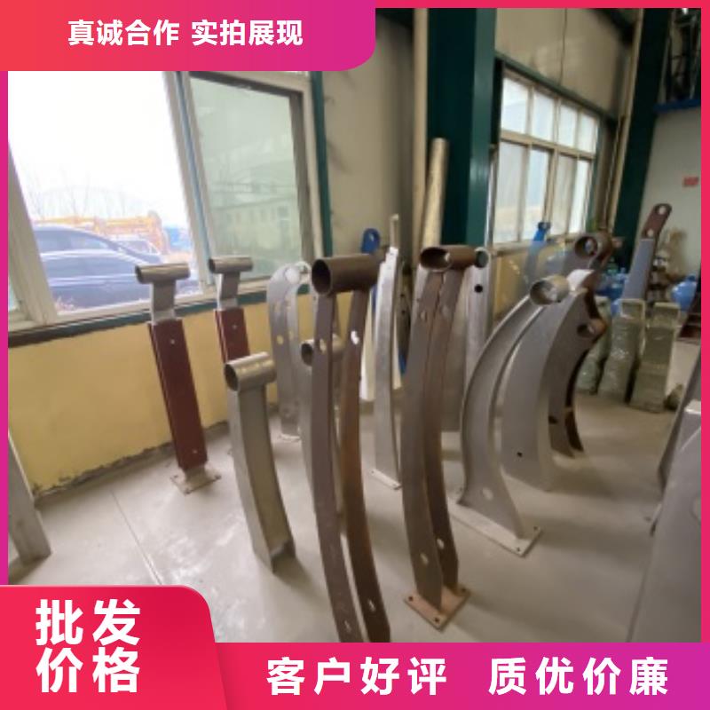 201不銹鋼碳素鋼復合管靠譜廠家