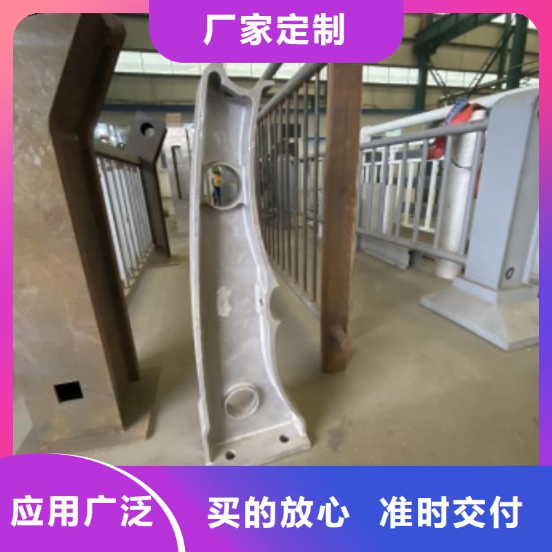護欄M型防撞護欄免費詢價