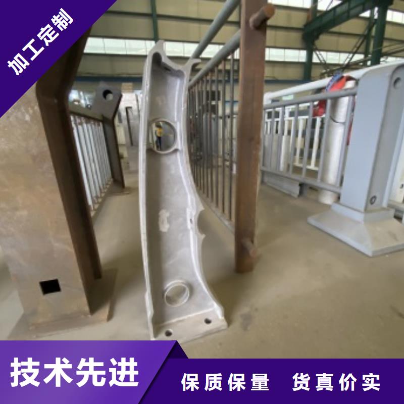 【護(hù)欄】_不銹鋼復(fù)合管高性價比