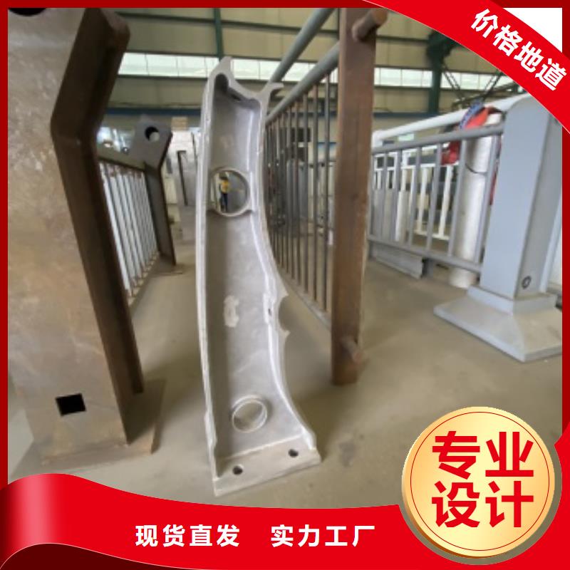 【護欄-防撞護欄質保一年】