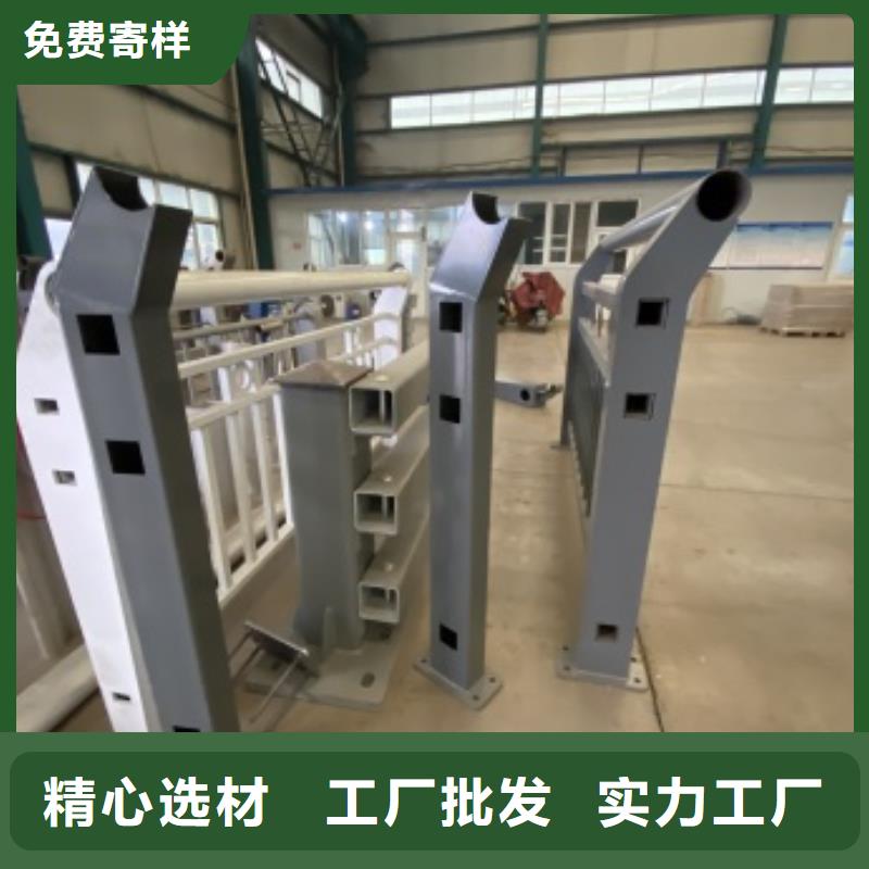 【護欄】【熱鍍鋅立柱】源頭工廠量大優(yōu)惠