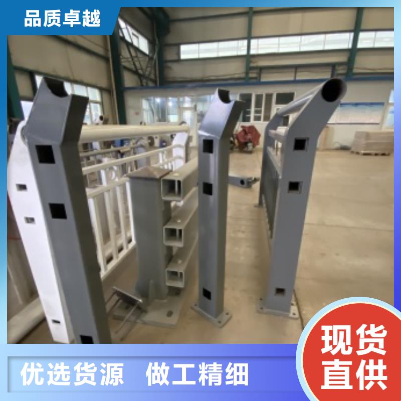 護欄M型防撞護欄免費詢價