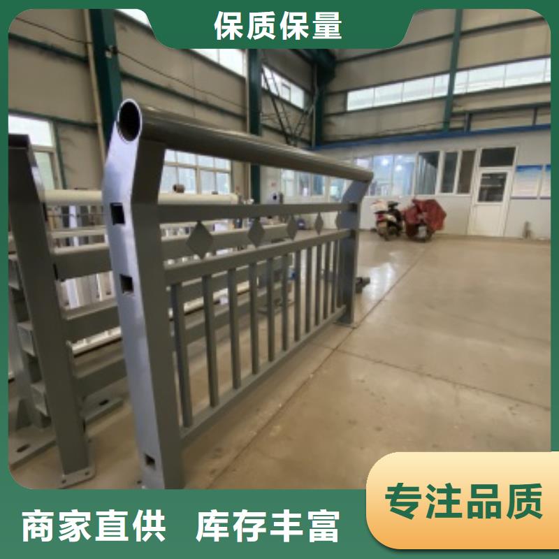 護欄M型防撞護欄免費詢價