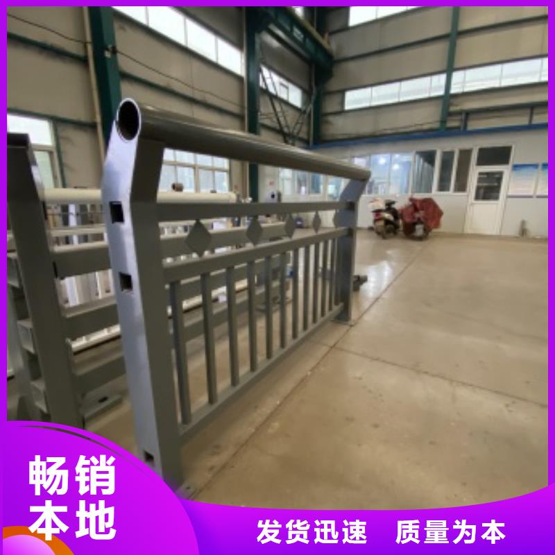 護欄_防撞欄桿廠質檢嚴格