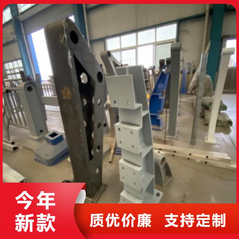 201材質河道護欄-201材質河道護欄來電咨詢