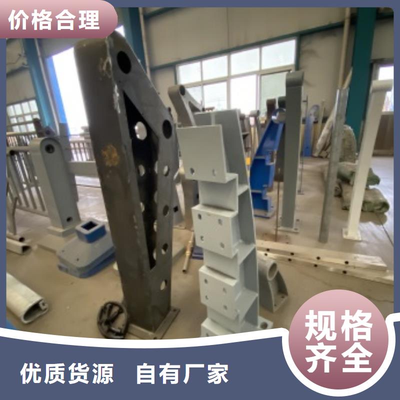 護欄【不銹鋼立柱】專注品質