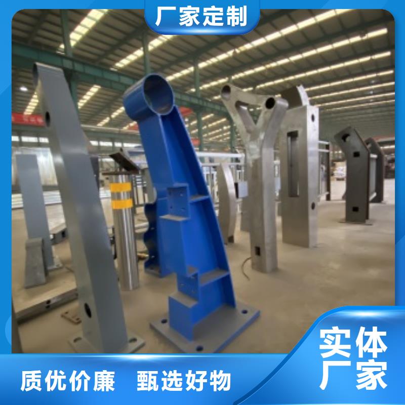 護欄,橋梁欄桿廠源廠直銷