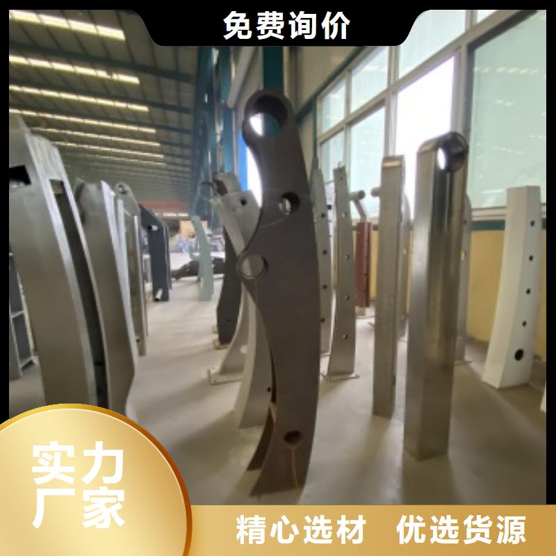 護欄M型防撞護欄免費詢價