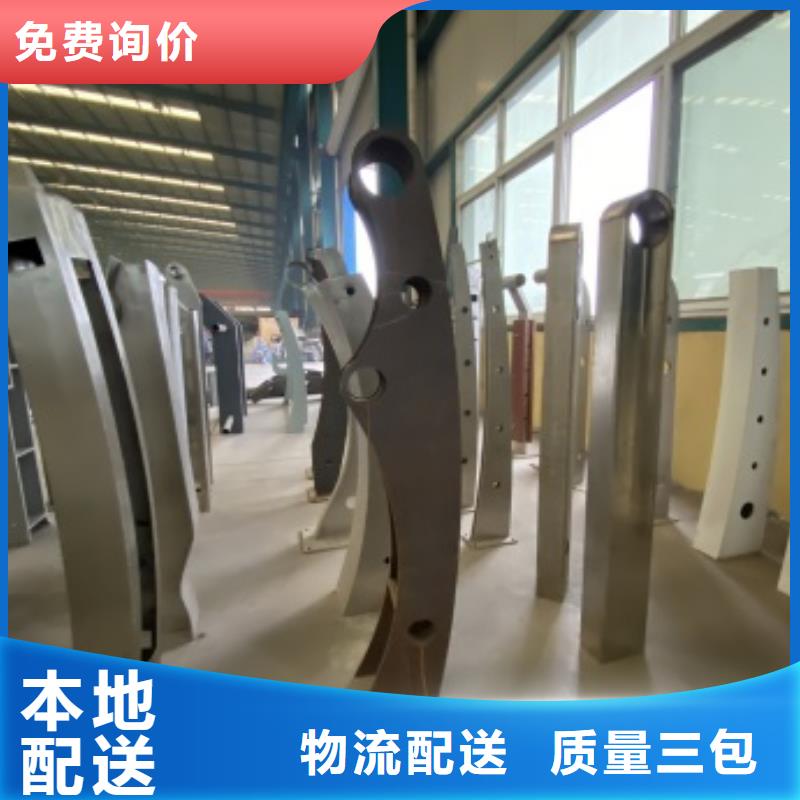 【護欄】河堤防撞護欄為品質而生產