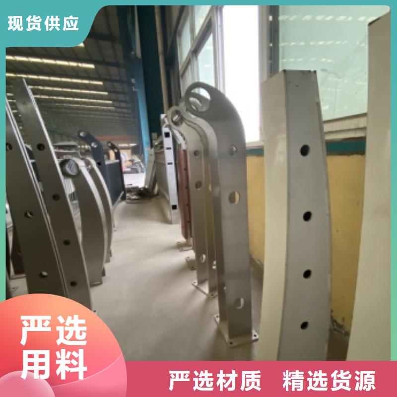 護欄_防撞欄桿廠質檢嚴格
