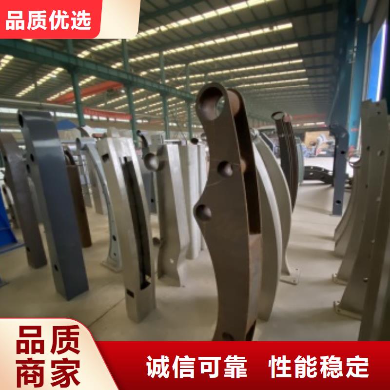 護欄,橋梁欄桿廠源廠直銷