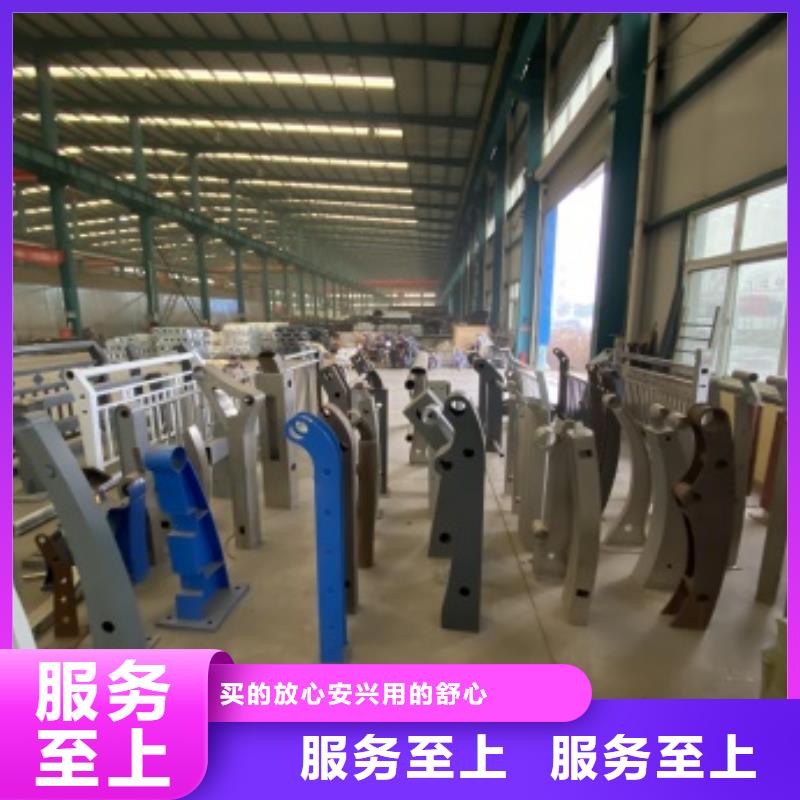 【護(hù)欄】_不銹鋼復(fù)合管高性價比