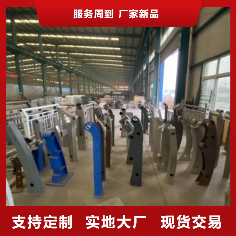 人行道護欄-人行道護欄貨比三家