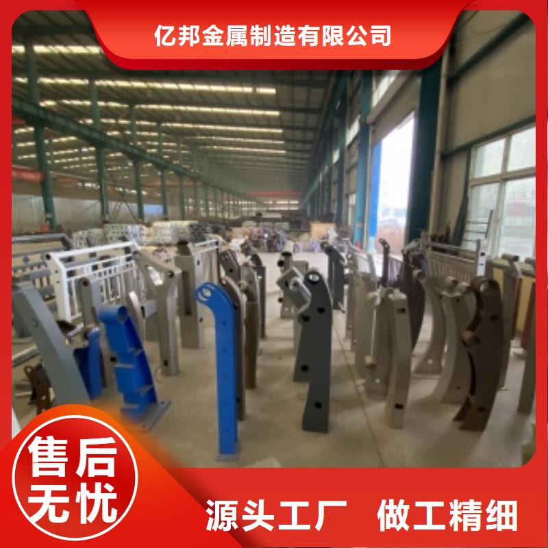 護欄_防撞欄桿廠質檢嚴格
