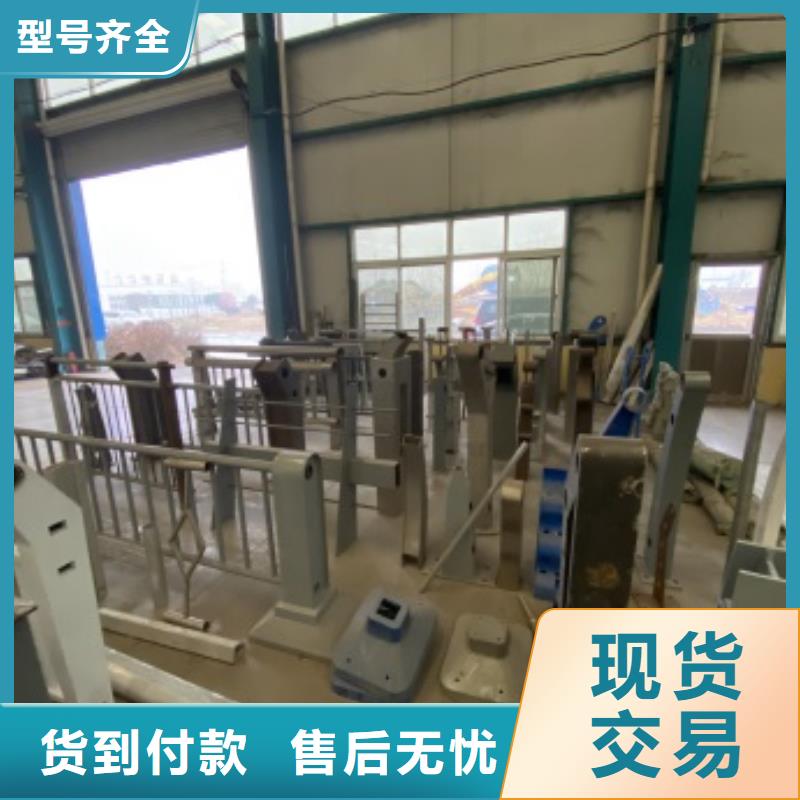 護欄M型防撞護欄免費詢價