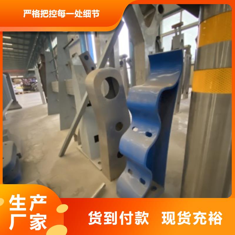 護欄_防撞欄桿廠質檢嚴格