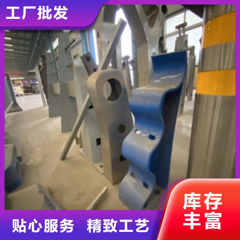【護欄-防撞護欄質保一年】