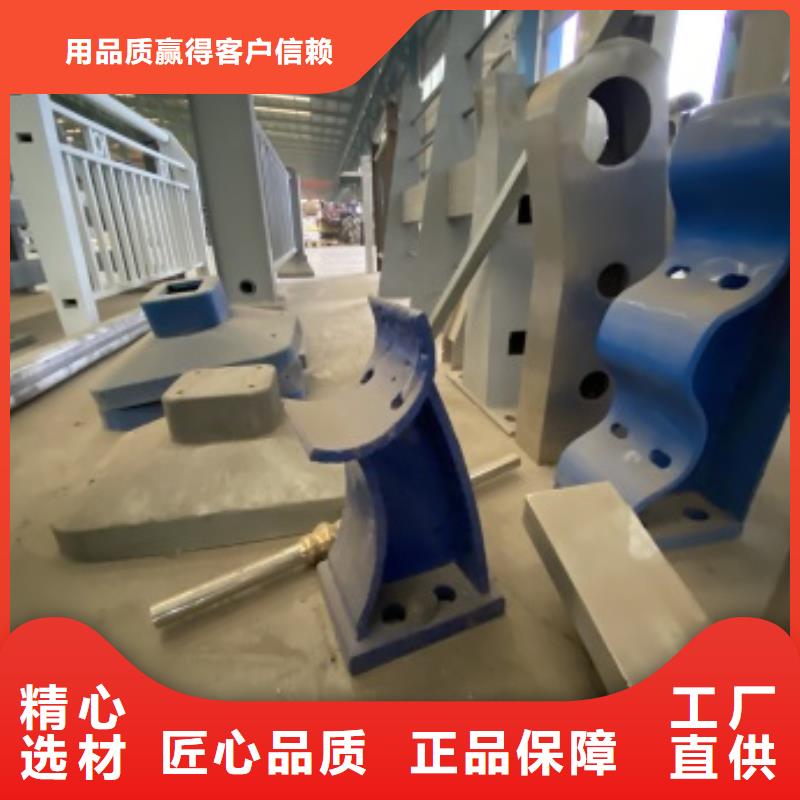 護欄【不銹鋼立柱】專注品質