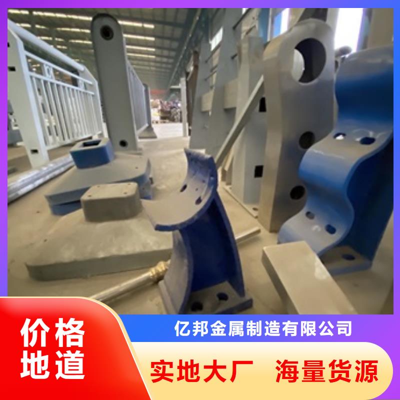 護欄【不銹鋼立柱】專注品質