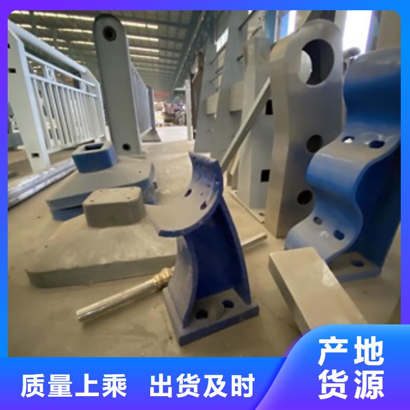 護欄-【防撞護欄】信譽至上