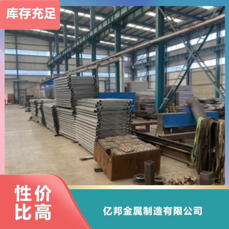 本地的不銹鋼防撞欄桿實體廠家