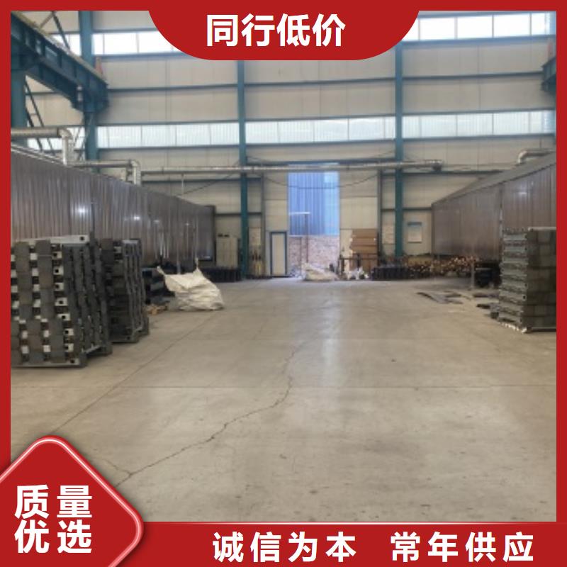 噴塑不銹鋼護欄立柱在哪里買