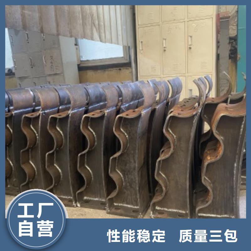 防撞橋梁欄桿廠家直銷—薄利多銷