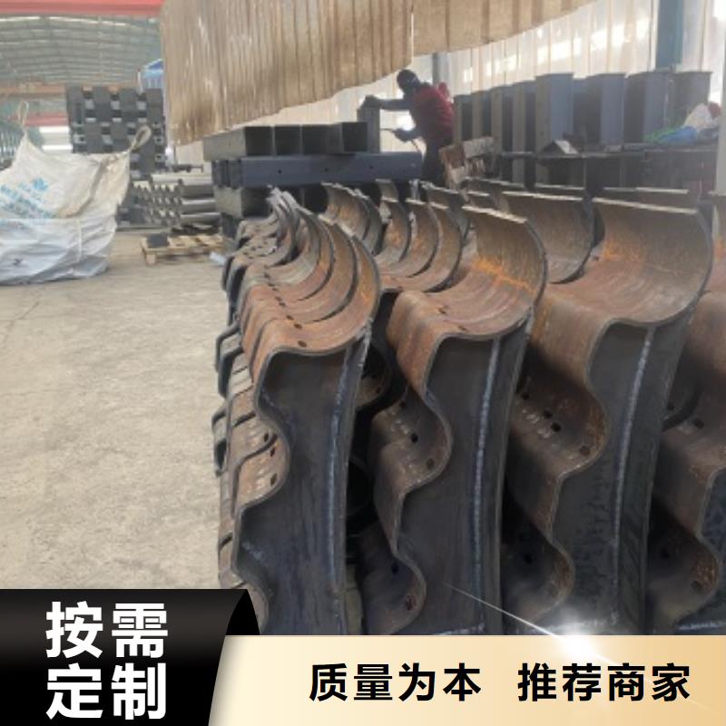 不銹鋼復合管道路護欄、不銹鋼復合管道路護欄廠家直銷-價格實惠