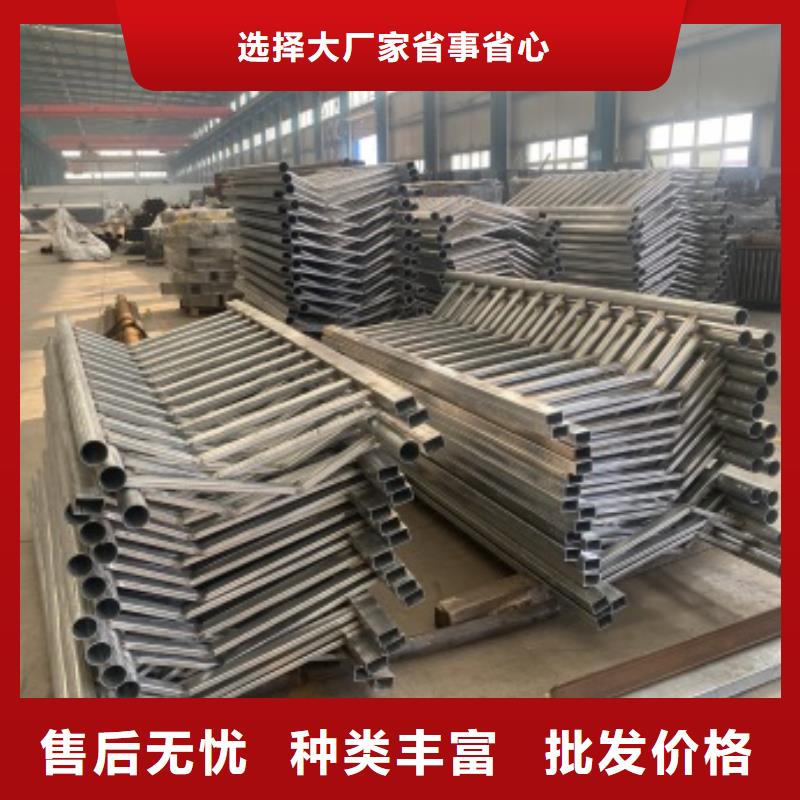 噴塑不銹鋼護欄立柱在哪里買