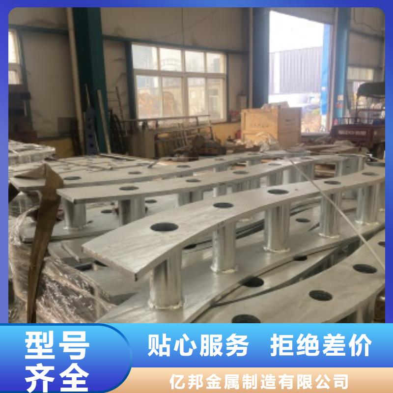 公園防撞護欄企業(yè)-值得信賴