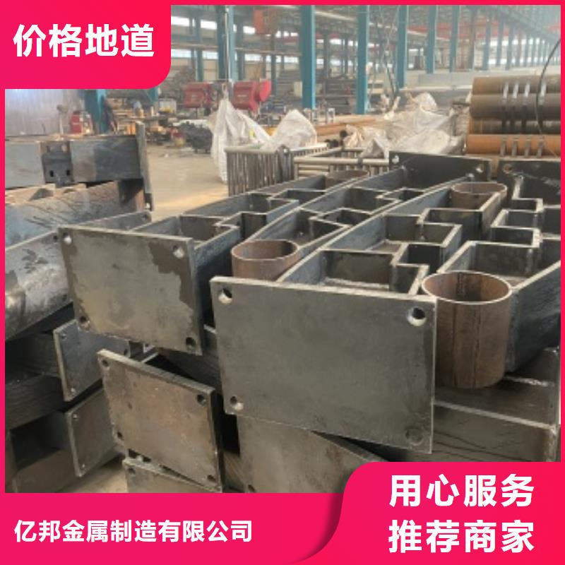 LED灯光护栏视频-LED灯光护栏-防撞护栏(鹤岗市分公司)服务区域萝北|工农|牡丹江|哈尔滨|大庆|黑河