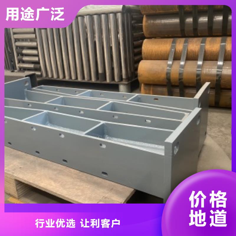 優質不銹鋼復合管護欄的供貨商