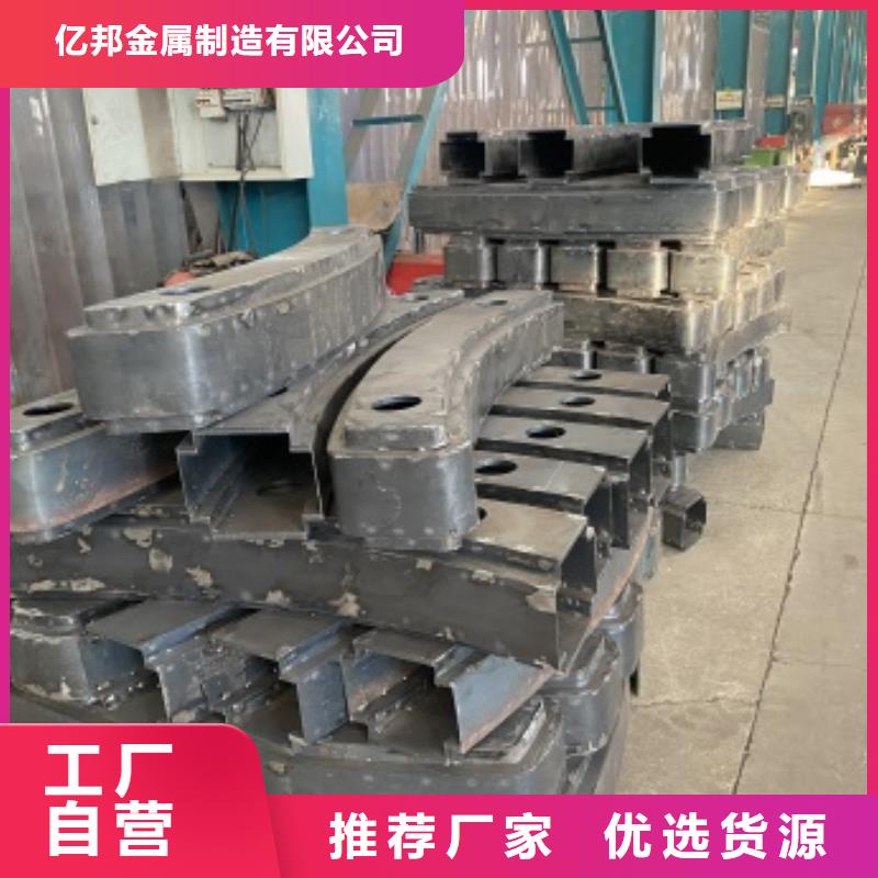 公園防撞護欄企業-值得信賴