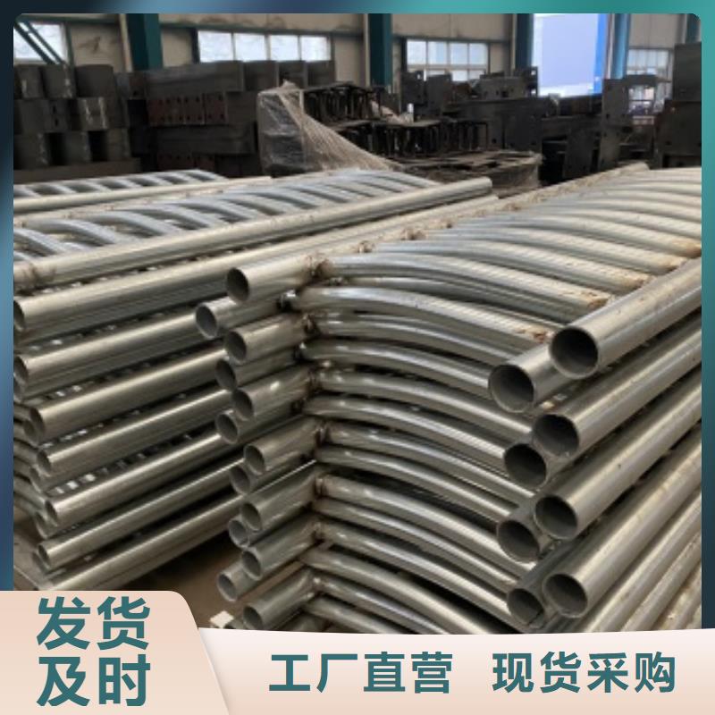 景觀河道護欄量大從優