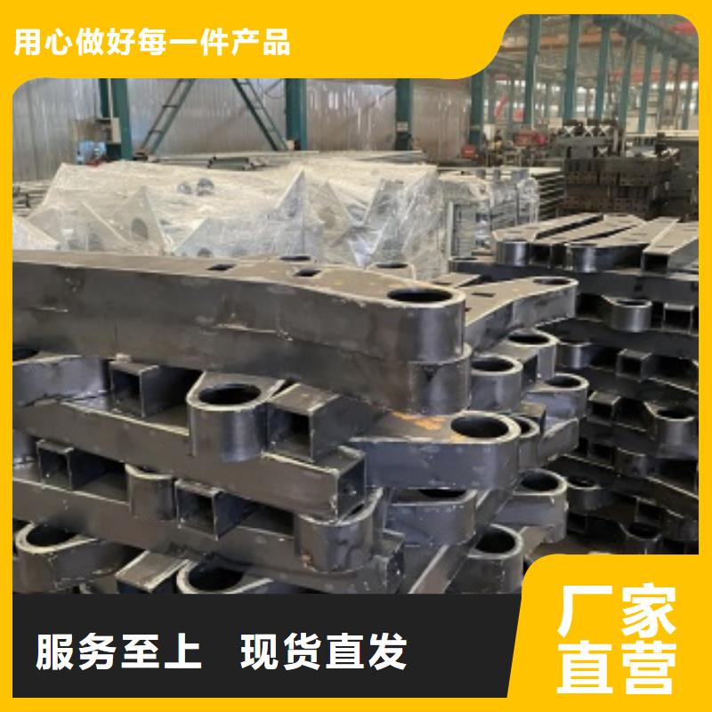 防撞橋梁欄桿廠家直銷—薄利多銷