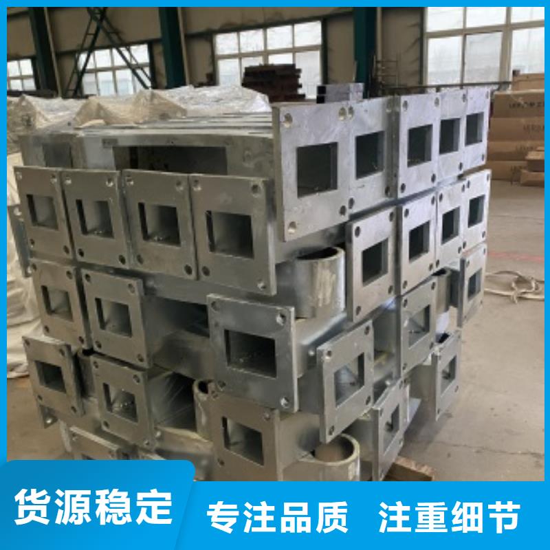 304不銹鋼欄桿客戶至上