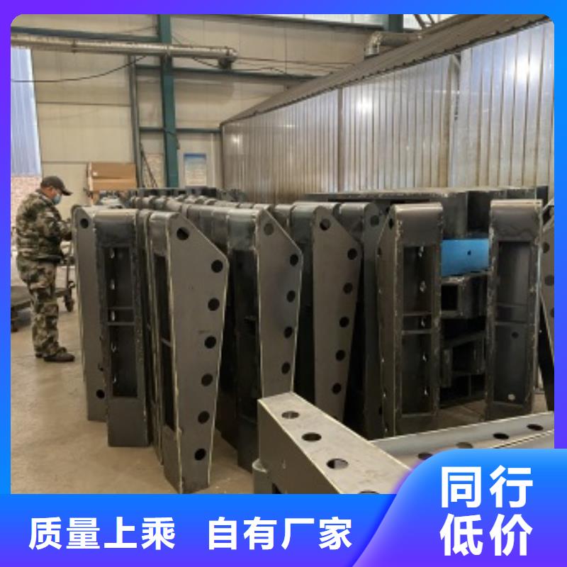 不銹鋼復(fù)合管欄桿定制工廠