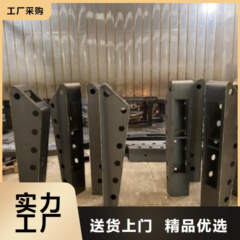 優質不銹鋼復合管護欄的供貨商
