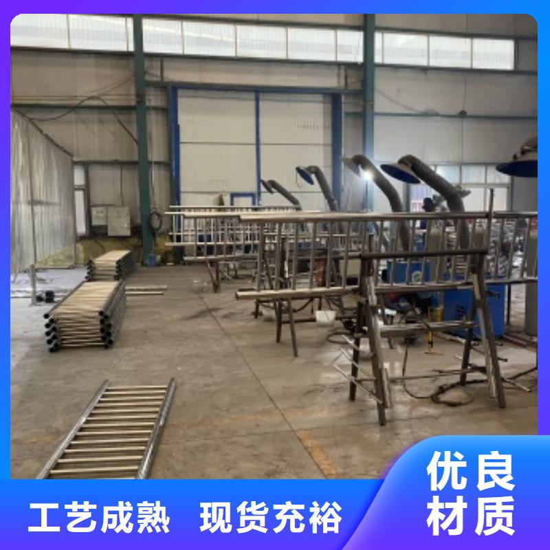 質(zhì)量可靠的304防撞欄桿批發(fā)商
