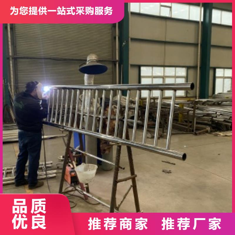 公園防撞護欄企業(yè)-值得信賴