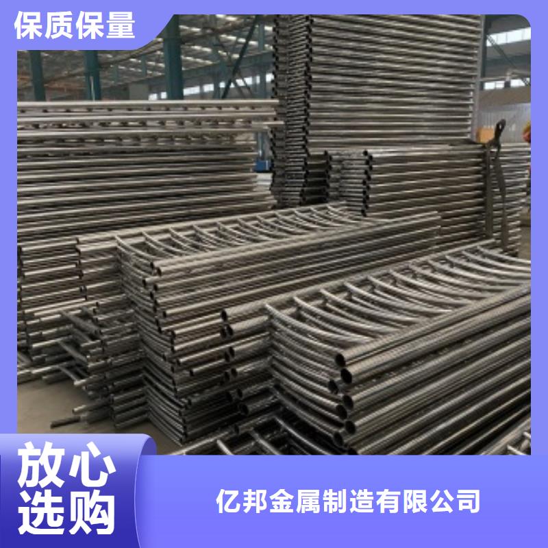 質(zhì)量可靠的304防撞欄桿批發(fā)商