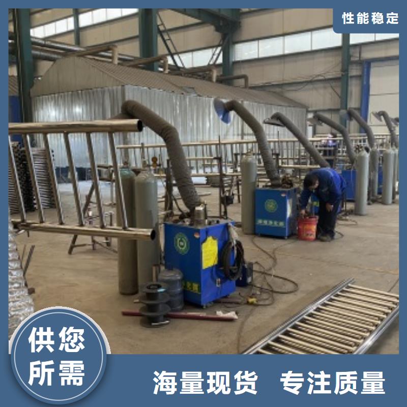 高鐵護欄大量現貨