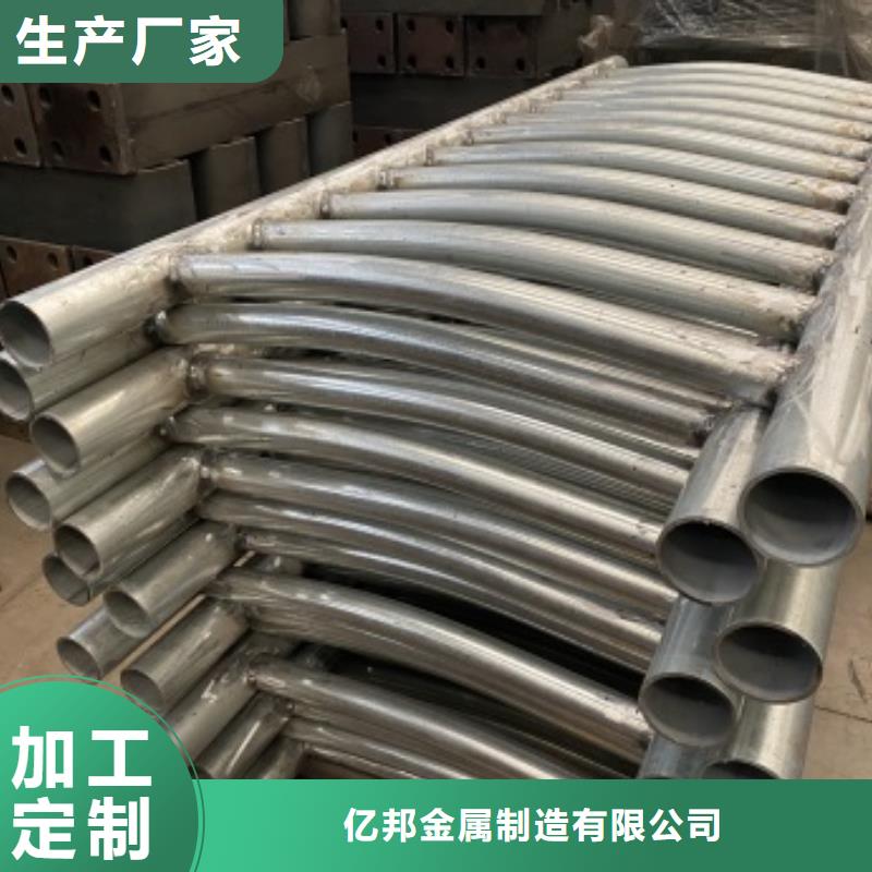 高鐵護欄大量現貨