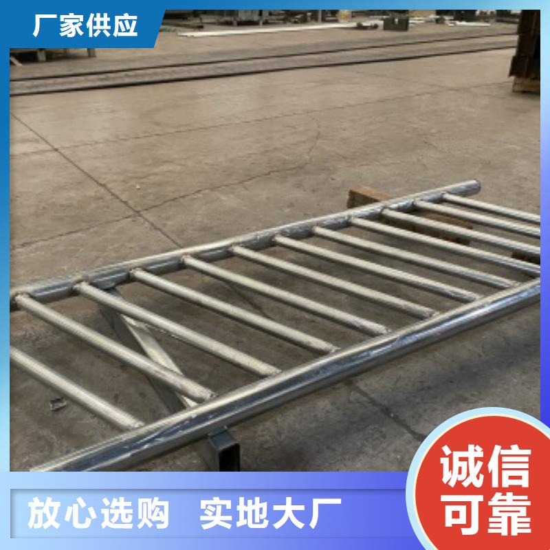 優質201不銹鋼碳素鋼復合管