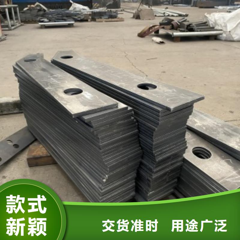高鐵護欄大量現貨