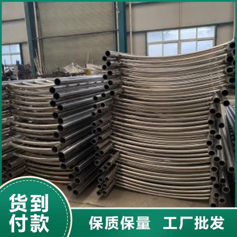 LED灯光护栏视频-LED灯光护栏-防撞护栏(鹤岗市分公司)服务区域萝北|工农|牡丹江|哈尔滨|大庆|黑河