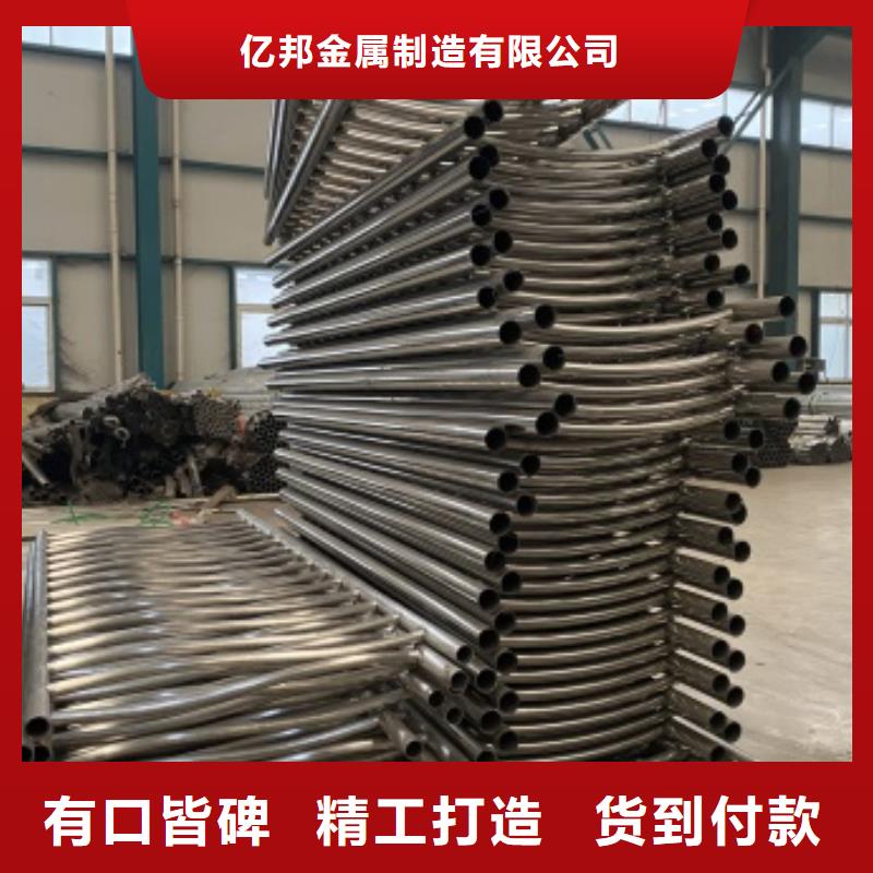 不銹鋼河道欄桿貨到付款廠家